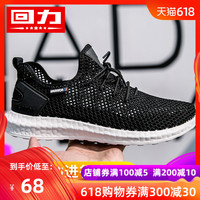 电影寡妇村在线观看 电影夜袭寡妇村在线 年轻的寡妇在线观看下载