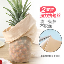 防勾丝菠萝丝袜夏季儿童连裤袜春秋薄款女童打底裤白色练功舞蹈袜