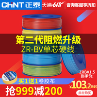 97超级碰在线视频公开 超级视频碰97总站 超频在线免费观看视频