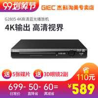 无期徒刑三人姓交大视频观看留人姓交大视频播放在线播放九天十地从轮