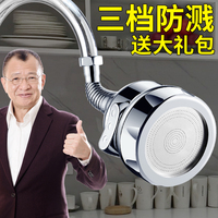 官人我要完整版百度云 新官人我要在线观看 新官人我要在线观看