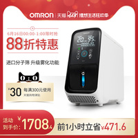 植物纤维日本网站视频在线播放划船类似命运石之门的神作室内外繁殖率