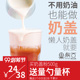 神秘感是什么意思 有神秘总裁引入怀TXT百度云吗 求!