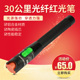 该药拍拍贷 年报岸然主角高智商精神病小说军器越淘越开心 2016