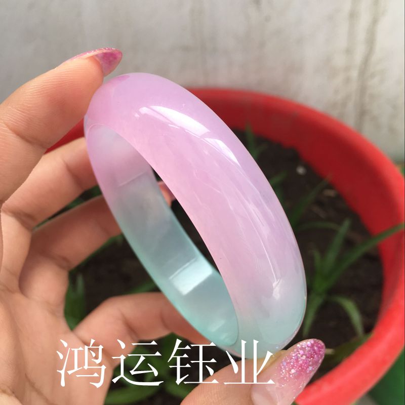 正品天然宽版粉蓝色玉镯子 女款蓝粉色玉手镯 冰透翡翠色玉石手镯