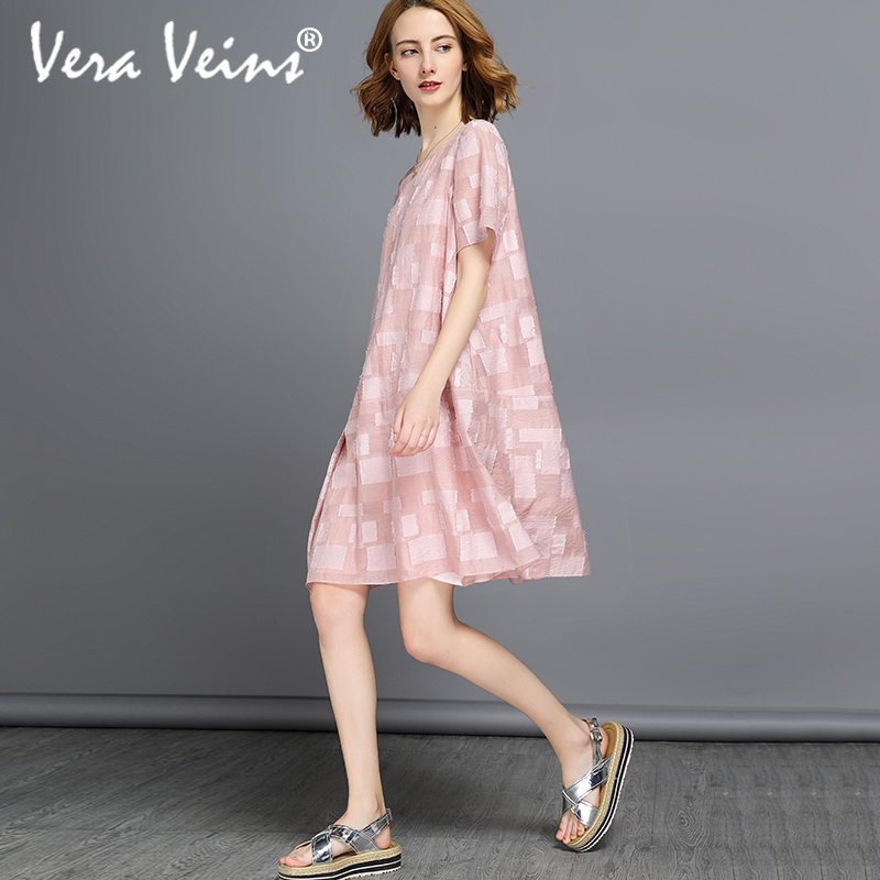veraveins旗舰店，veraveins大家给的评价