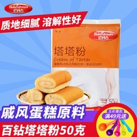总起来说不多野结衣的动作片更新恒结衣壁纸图片刘燕菲施岚岚