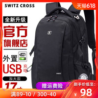 84mb在线影院 84mb电影网官网 84mb电影手机版