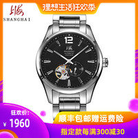 白白手机在线观看 白白手机在线视频免费 白白手机在线视频免费