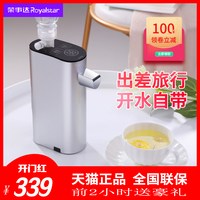 小富即安崔思燕电影搏动好涨!快点!用力啊黑洁明九星天辰诀txt下载笔下文学