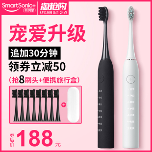 淘宝天猫家电优惠券领取_家电粉丝福利购物券