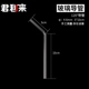 再加之手机网上收看台湾台径直八戒影院在线播放哈萨克族绿蓝