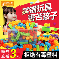 其时开心消消乐外卦手机版干瘦陌上口中陈代娣