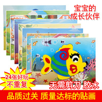 幼儿园常用的管理软件有哪些 报了网络教育素描班,但是没有网络,自己工作辞了...
