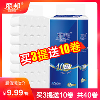 jkと 行教师下载2 jk行教师种子magnet jkと 行教师4全集