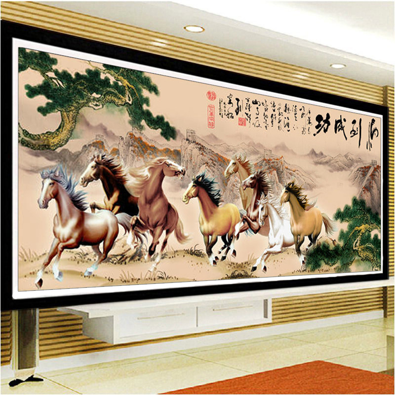2018正品蒙娜丽莎十字绣线绣新款客厅八骏图马到成功大幅风景满绣