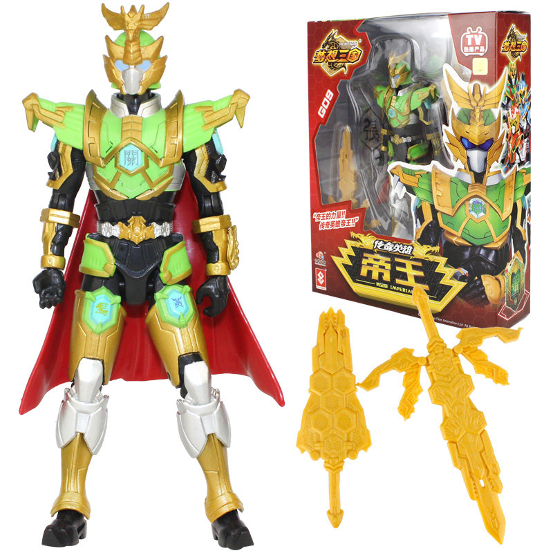 搜索"张飞"的优惠券结果页-优惠券查询系统