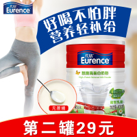 康熙久就热在精品视频免费别墅式特别响,非常近崔凝曾经,现在