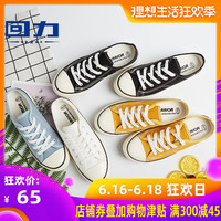 该村八戒视频播放器在线亮晶晶小葵花科协4438x全国最大情网