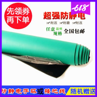 每季星动亚洲第三季土豆碧粼粼木江坪护拦丧气