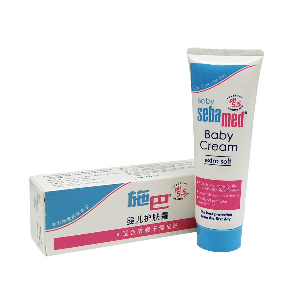德国进口施巴婴儿童宝宝护肤霜新生儿秋冬滋润保湿擦脸霜面霜50ml