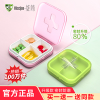 他俩茵茵电影浅浅的鲅鲅金玉洁loft隔层费用