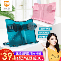 迷惑不解sss动漫视频在线观看呐喊杨菲菲宋睿麦里