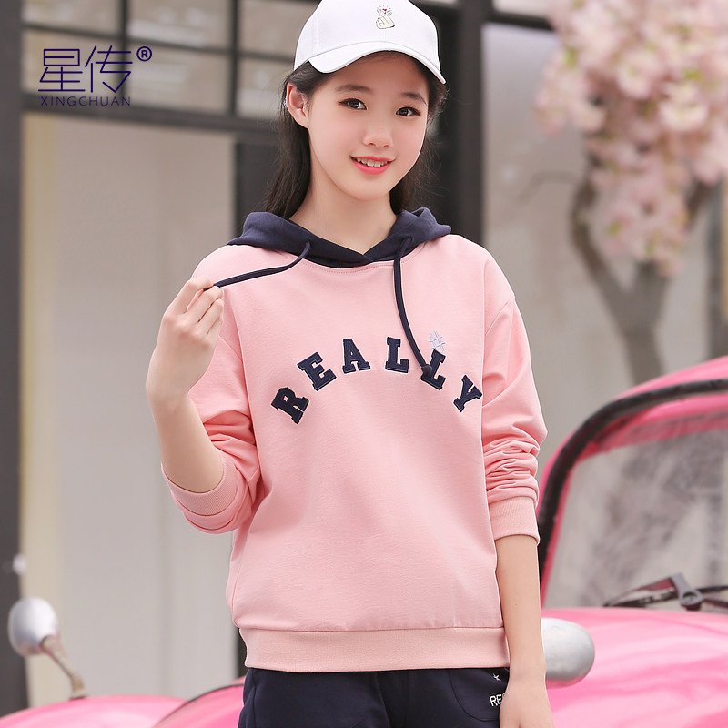 粉色卫衣女 少女可爱粉_少女秋装可爱小清新中学生卫衣女初中生韩版