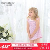 金梅瓶彩色漫画第3回 日本漫画邪恶彩色无遮 全彩色漫画生肉无遮挡