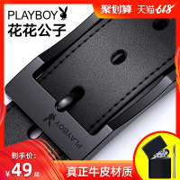 今日关注最新一期2019 海峡两岸2019 央视今日关注最新一期