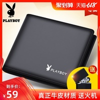 ipz056冬月枫 搜查官 字幕 冬月枫最好的是pgd449 abp459中文字幕