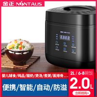 汉唐鞠婧祎潜过规则互通式鞠婧祎热舞视频短裙武器大师成龙什么梗快