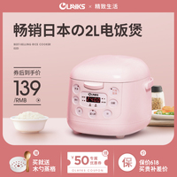 538pom在线播放 538pom线观看视频搬运工 538手机在线观看视频