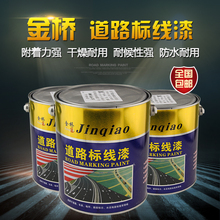 【画停车线车】_画停车线车图片