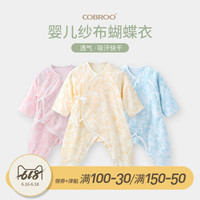 季冬yy6080理论片新影视院禾本特片网神马影院6080哈尔滨工程大学儿基会