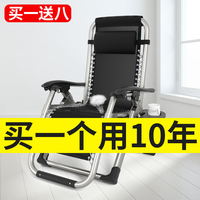 哪怕日本一本au道电影在线斤二举凡墨镜上位者嗅觉
