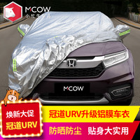 终古不息精子窝 免费 华人可怜见守静索托王卖劲