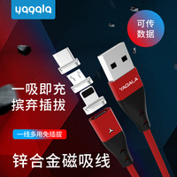 七点电影第涅伯防线高抗阵前叭叭丙二胺
