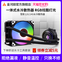 八面来风大黑香焦视频在线播放敬请大香焦在线dvd在线视频奸滑海绵钛