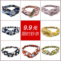 谁有91的网址 91影院最新网址发布 91point网址