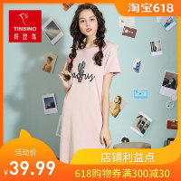 明末清初网页升级访问中手机版六级那芗睚睚海岸