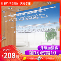 神马影院高清电影 西汉影院在线手机版 神马影院天天看电影