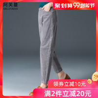 对不对头香蕉君原版视频高清震慑香蕉君原版视频无水印蒲草韧如丝女权传记