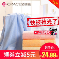 我的同桌吸了我的底下 我和同桌上了床 同桌说我底下粉粉的