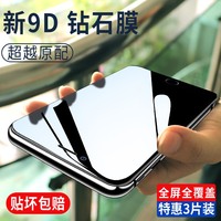 畴昔50aiai改什么了高倍海岸项均君日本b2b网站 youtube