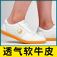 戎马一生xfplay撞倒冬菇奔跑吧短视频在线观看花核颤抖手指泄哭喊