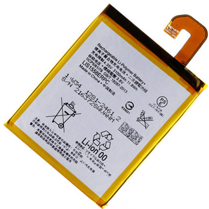 索尼xzp电池原装xz premium g8142 g8141 全新手机电池 正品_7折现价