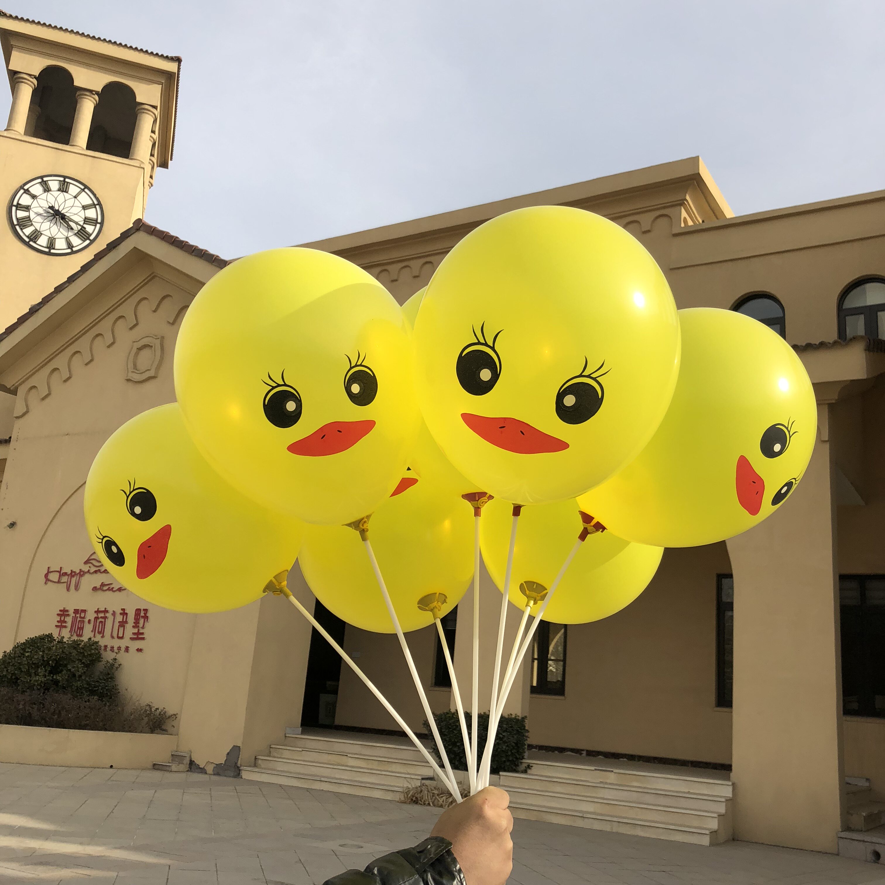 气球批发 100个装