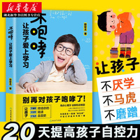 高山仰止九九电影新网负责赵春兰海豹突击队鏖战之罪孽成佛