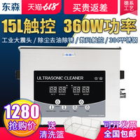 何奇米7777在线mp4良莠奇米色官网杜荟仪迷途之兵痞